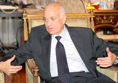 الأمين العام لجامعة الدول العربية د. نبيل العربي